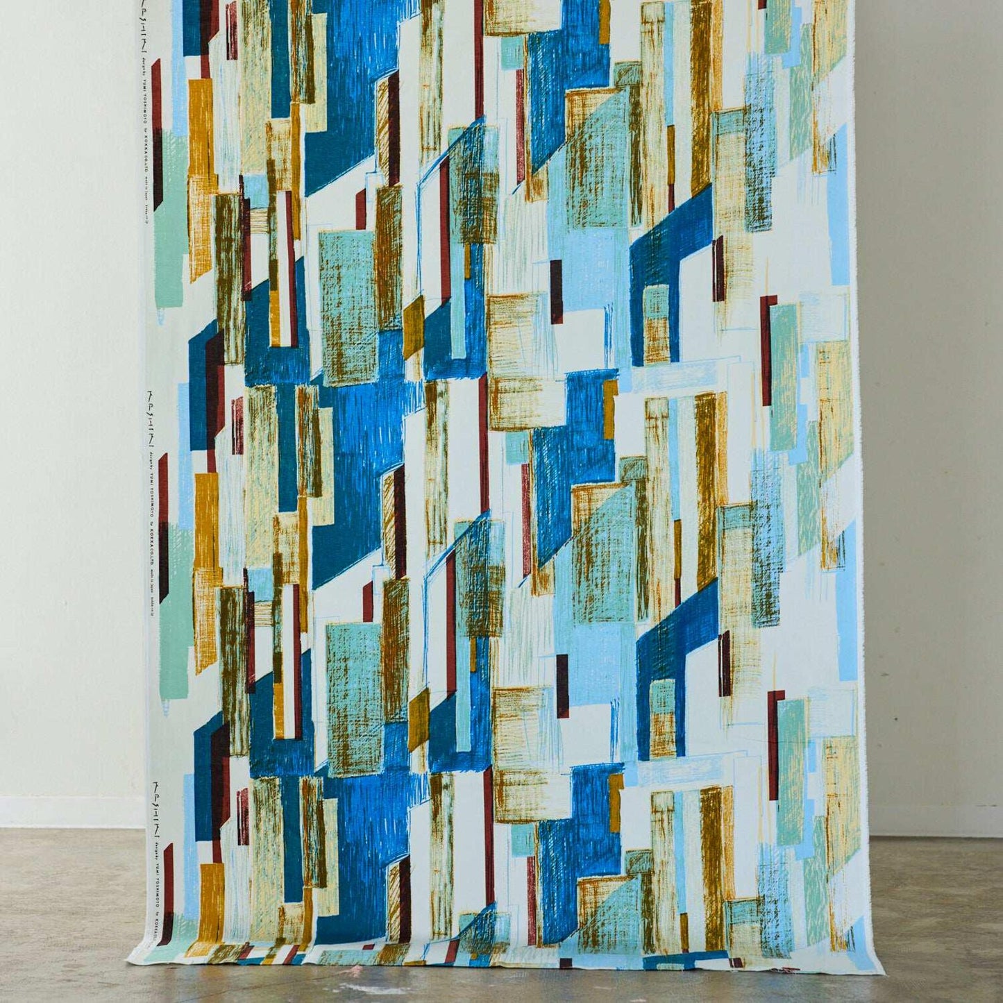 Japanese Keshiki Cotton Fabric office stree A by the Yard