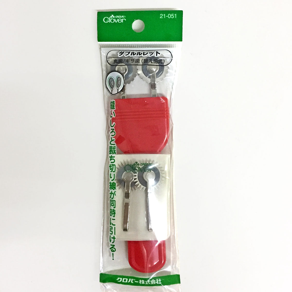 Japanese Clover Double Tracing Wheel Blunt Edge/Serrated Edge Tracing Tools