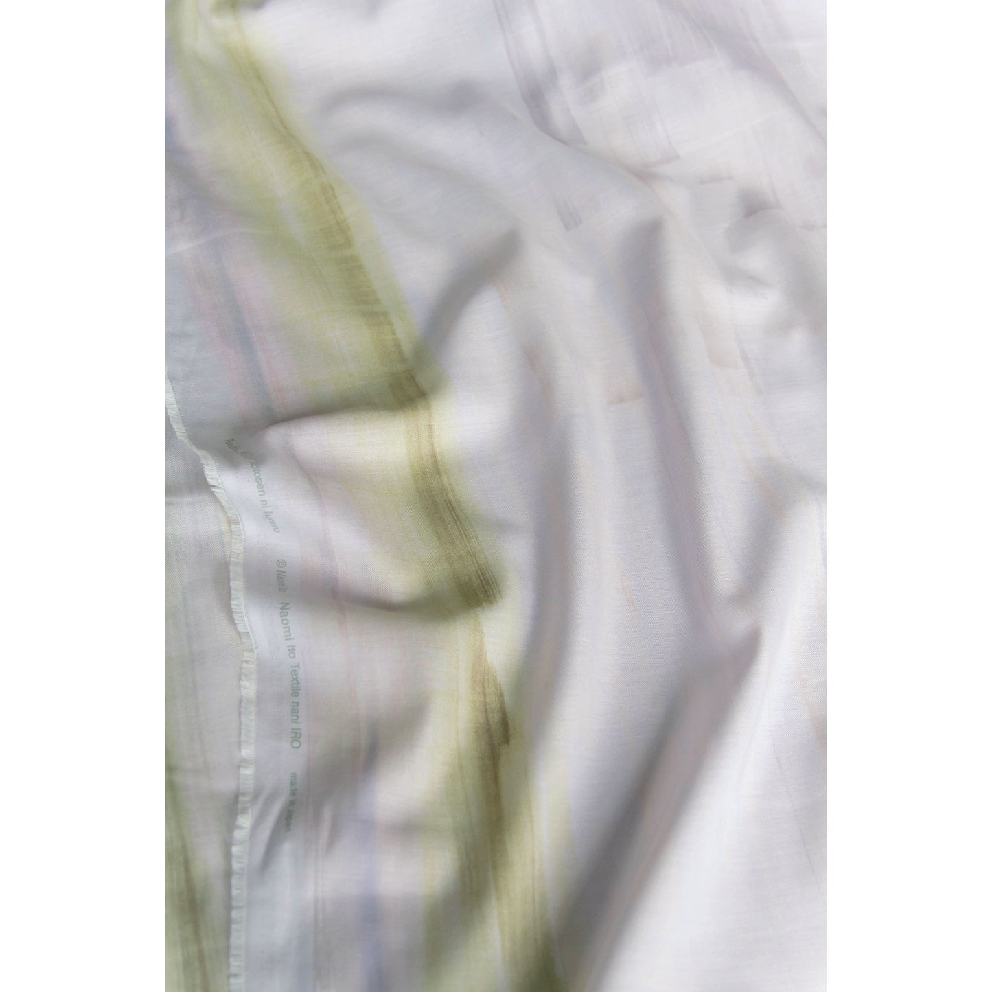 Nani Iro Cotton Silk Fabric touch a cord kotosen ni fureru Subtle Lavender by the Yard