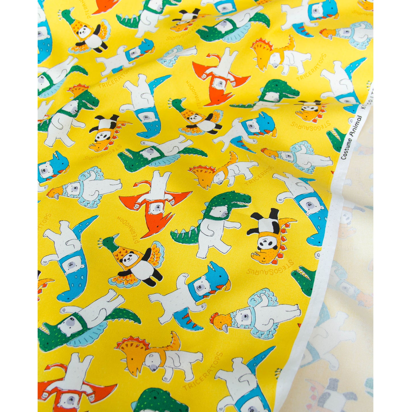 Oxford Cotton Fabric Costume Animal Yellow by the Yard