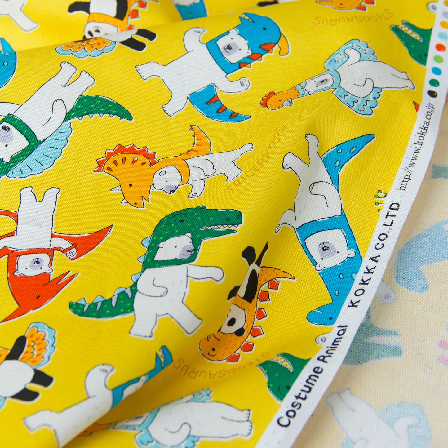 Oxford Cotton Fabric Costume Animal Yellow by the Yard