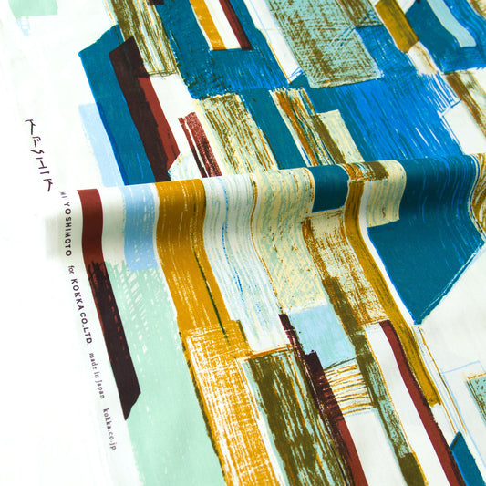 Japanese Keshiki Cotton Fabric office stree A by the Yard