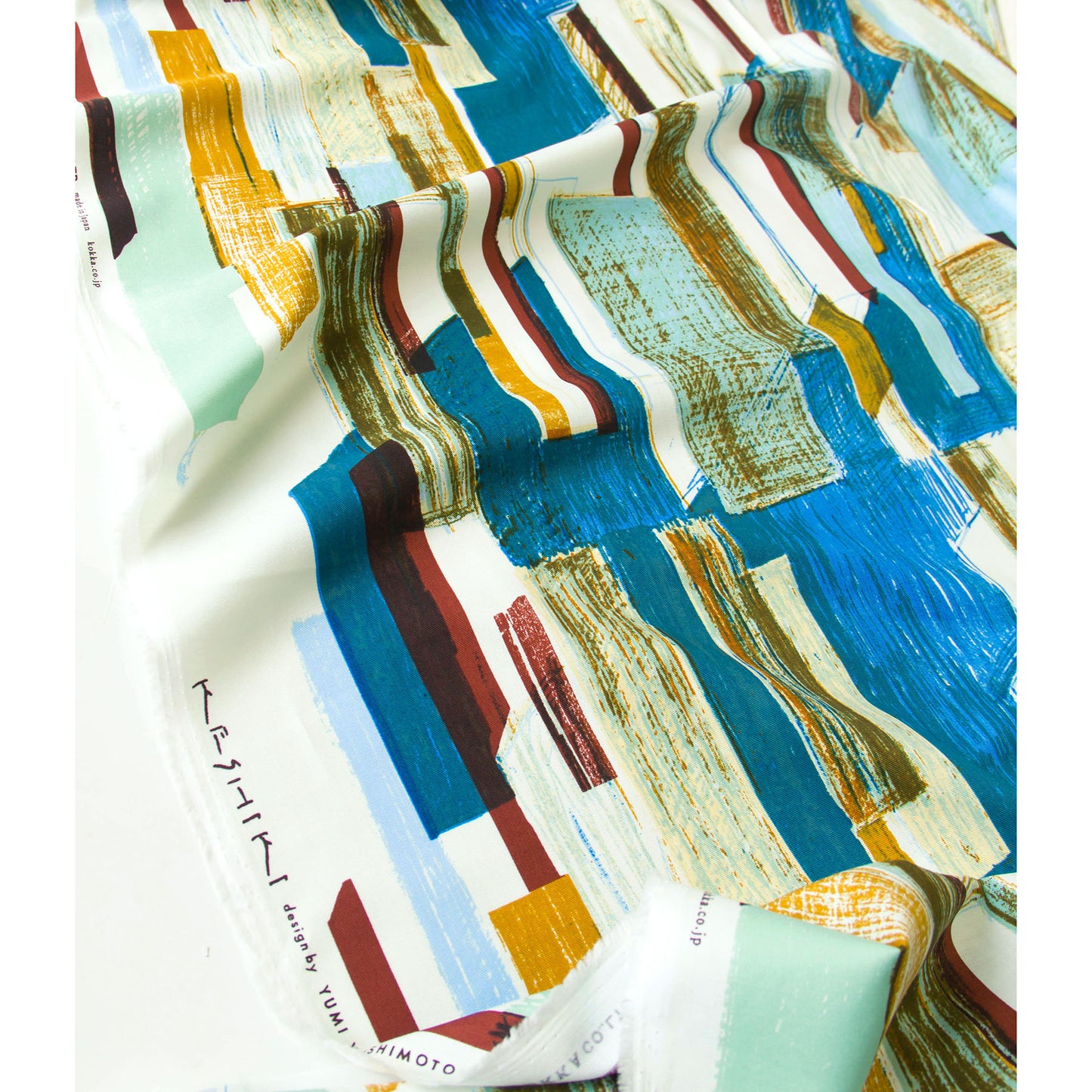 Japanese Keshiki Cotton Fabric office stree A by the Yard