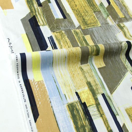 Japanese Keshiki Cotton Fabric office stree B by the Yard