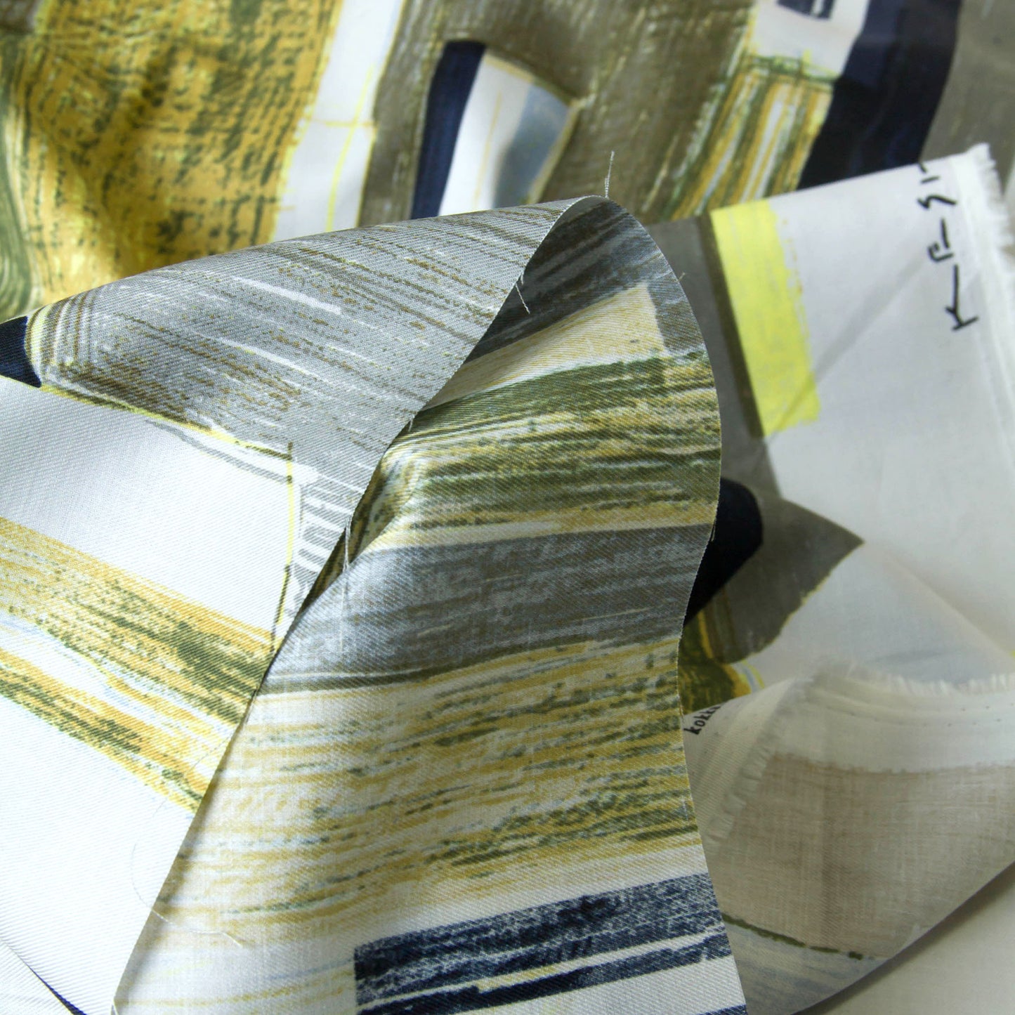 Japanese Keshiki Cotton Fabric office stree B by the Yard