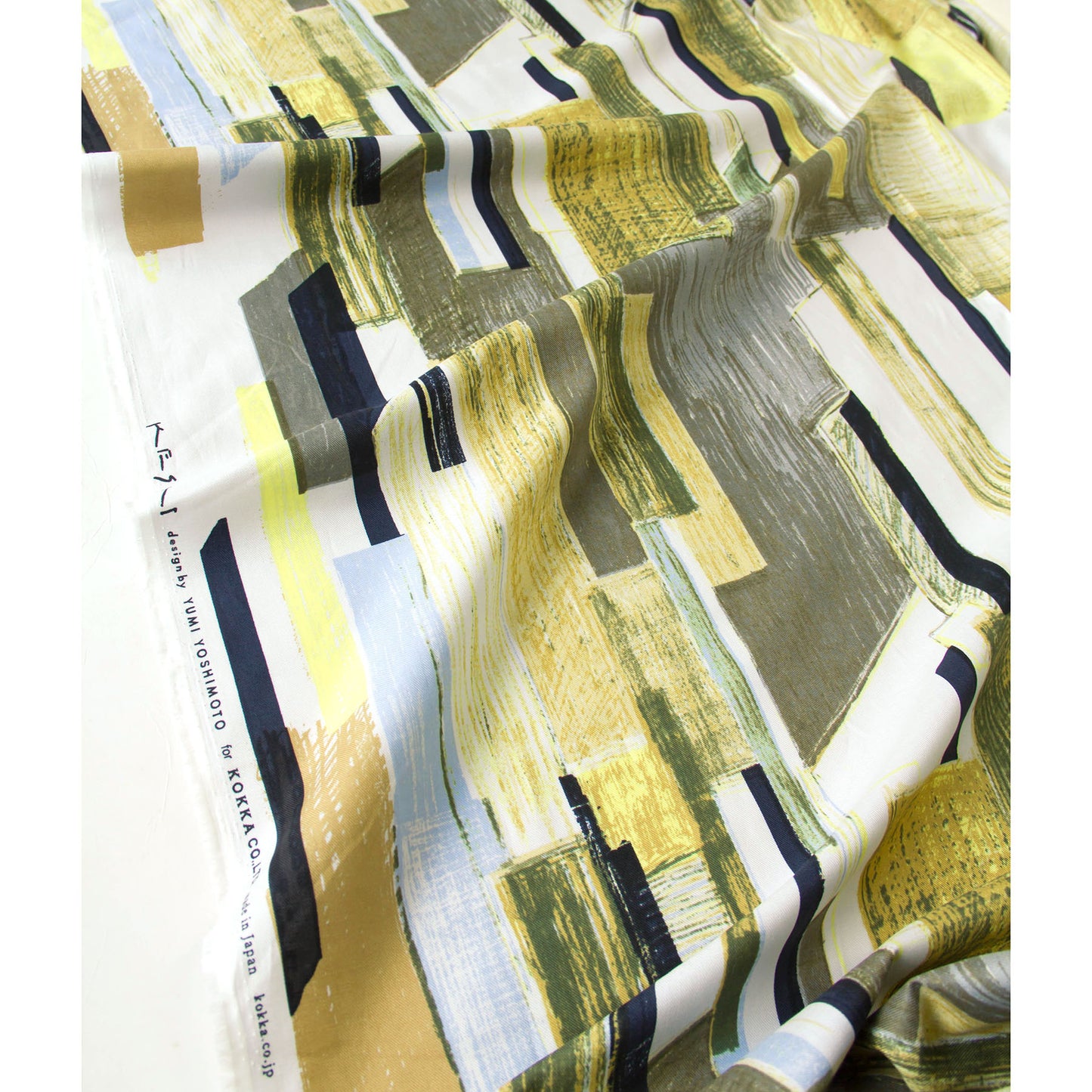 Japanese Keshiki Cotton Fabric office stree B by the Yard