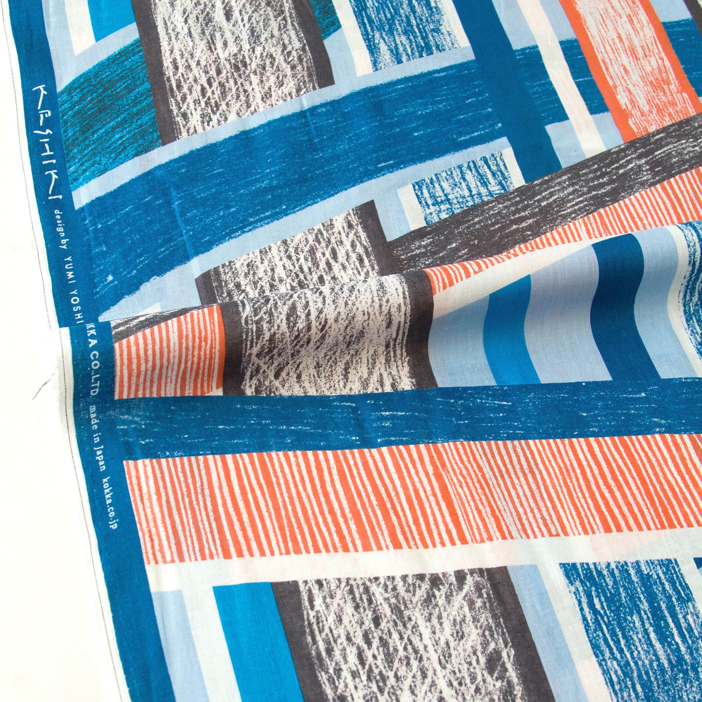 Keshiki Light Weight Cotton Linen Fabric Highway A by the Yard
