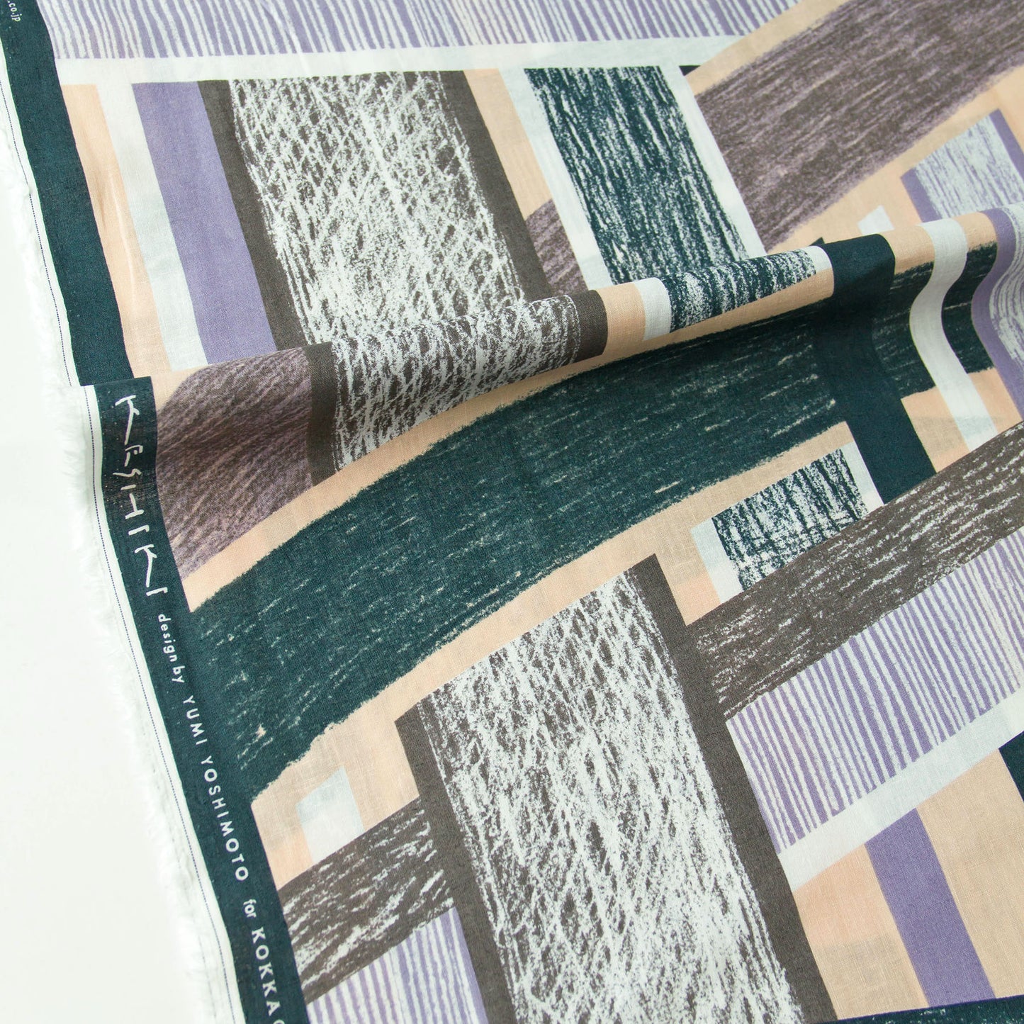 Keshiki Light Weight Cotton Linen Fabric Highway B by the Yard