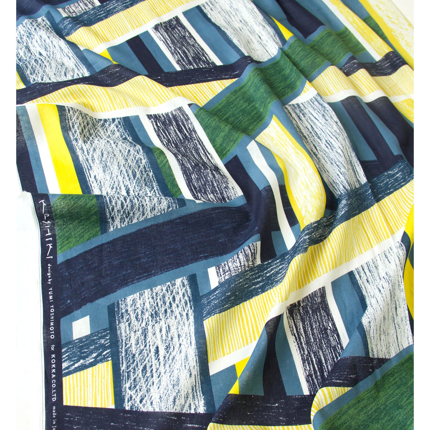 Keshiki Light Weight Cotton Linen Fabric Highway C by the Yard