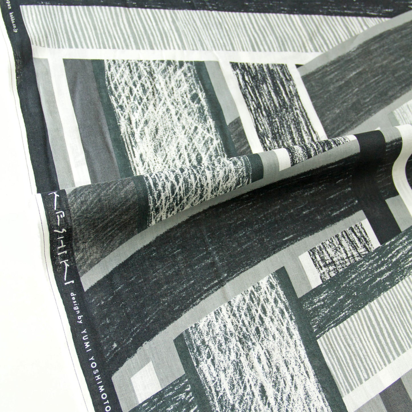 Keshiki Light Weight Cotton Linen Fabric Highway D by the Yard