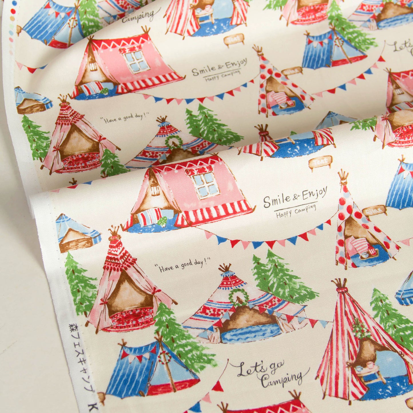 Oxford Cotton Fabric Cute Camping Tent Print Cream by the Yard