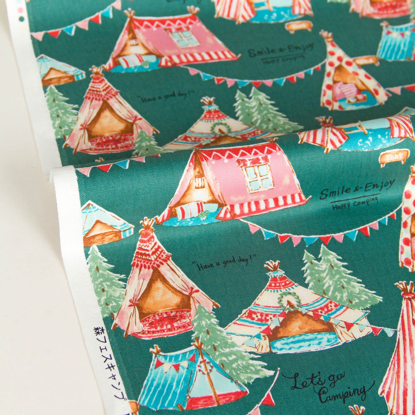 Oxford Cotton Fabric Cute Camping Tent Print Vintage Green by the Yard
