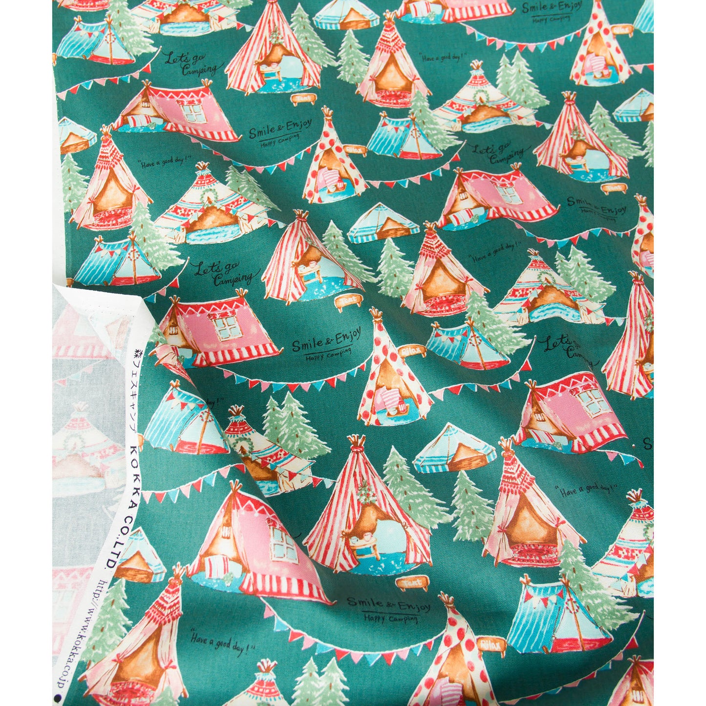Oxford Cotton Fabric Cute Camping Tent Print Vintage Green by the Yard