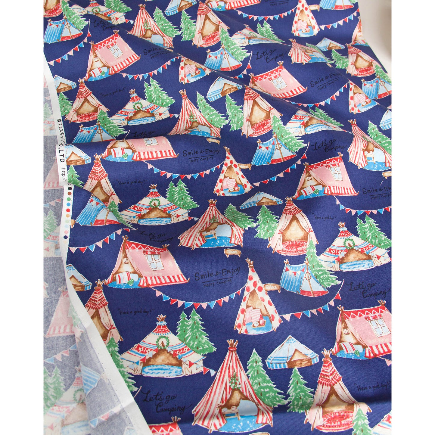 Oxford Cotton Fabric Cute Camping Tent Print Navy Blue by the Yard