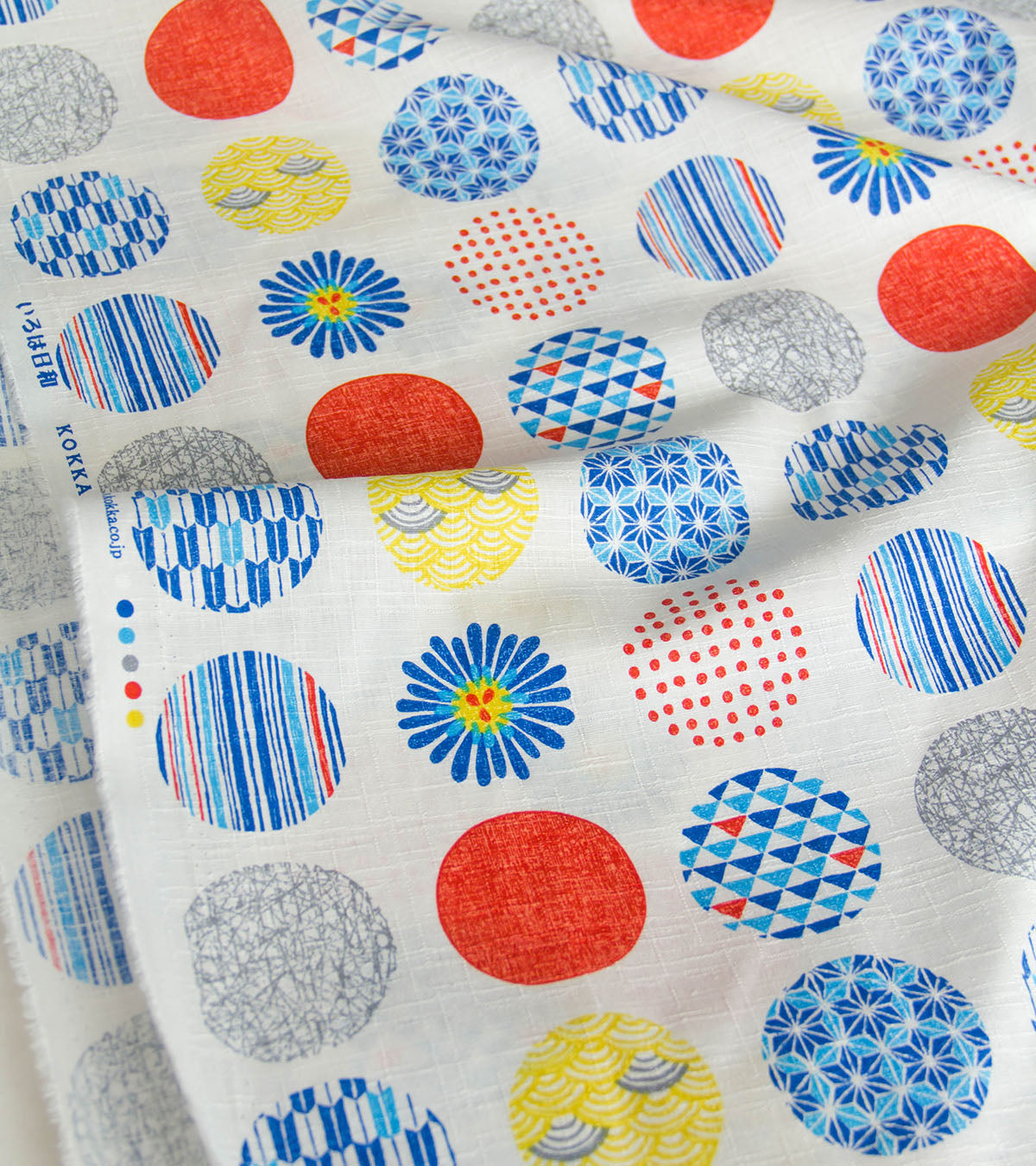 Japanese Style Geometric Pattern Dobby Cotton Fabric White by the Yard
