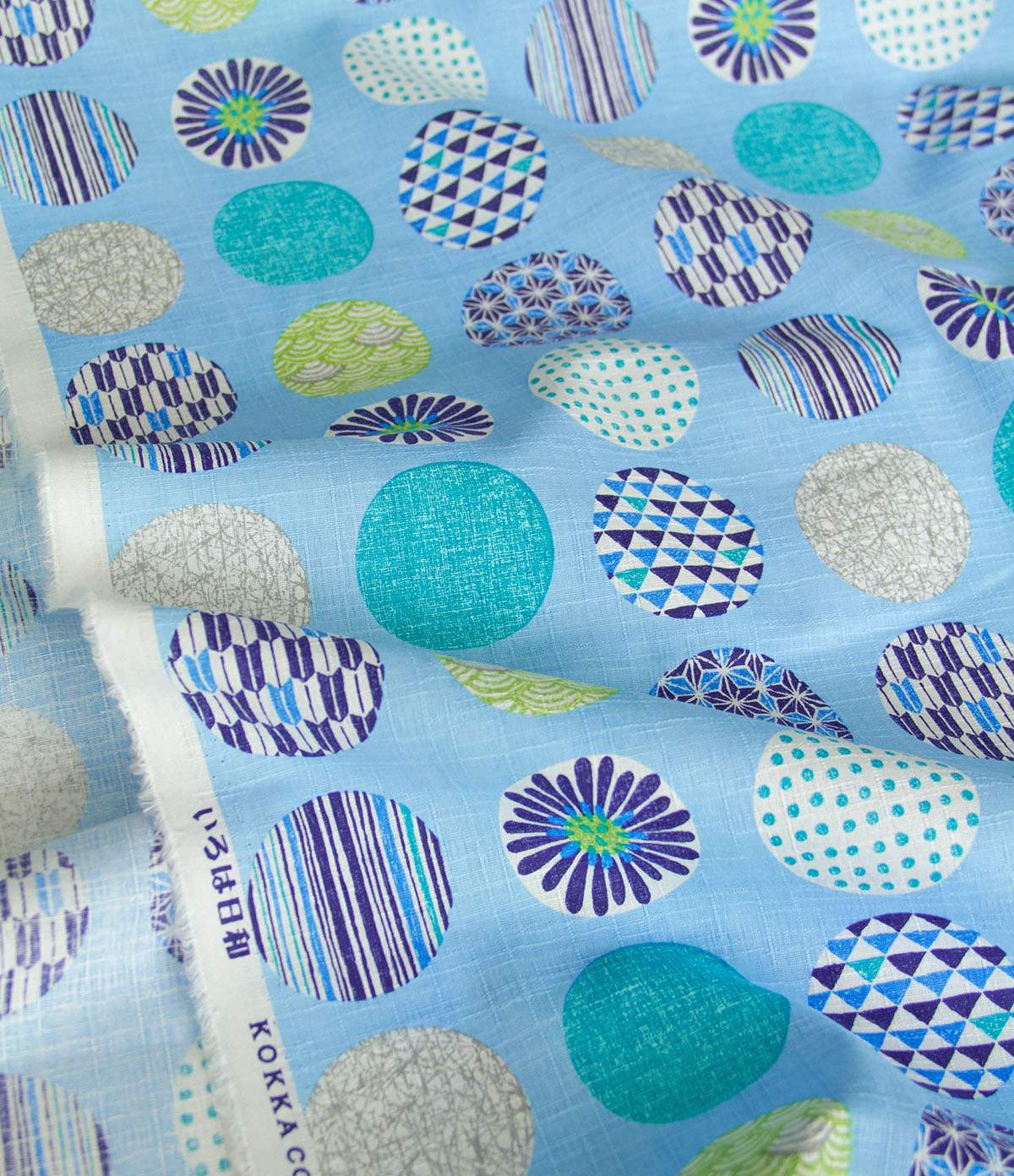 Japanese Style Geometric Pattern Dobby Cotton Fabric Blue by the Yard