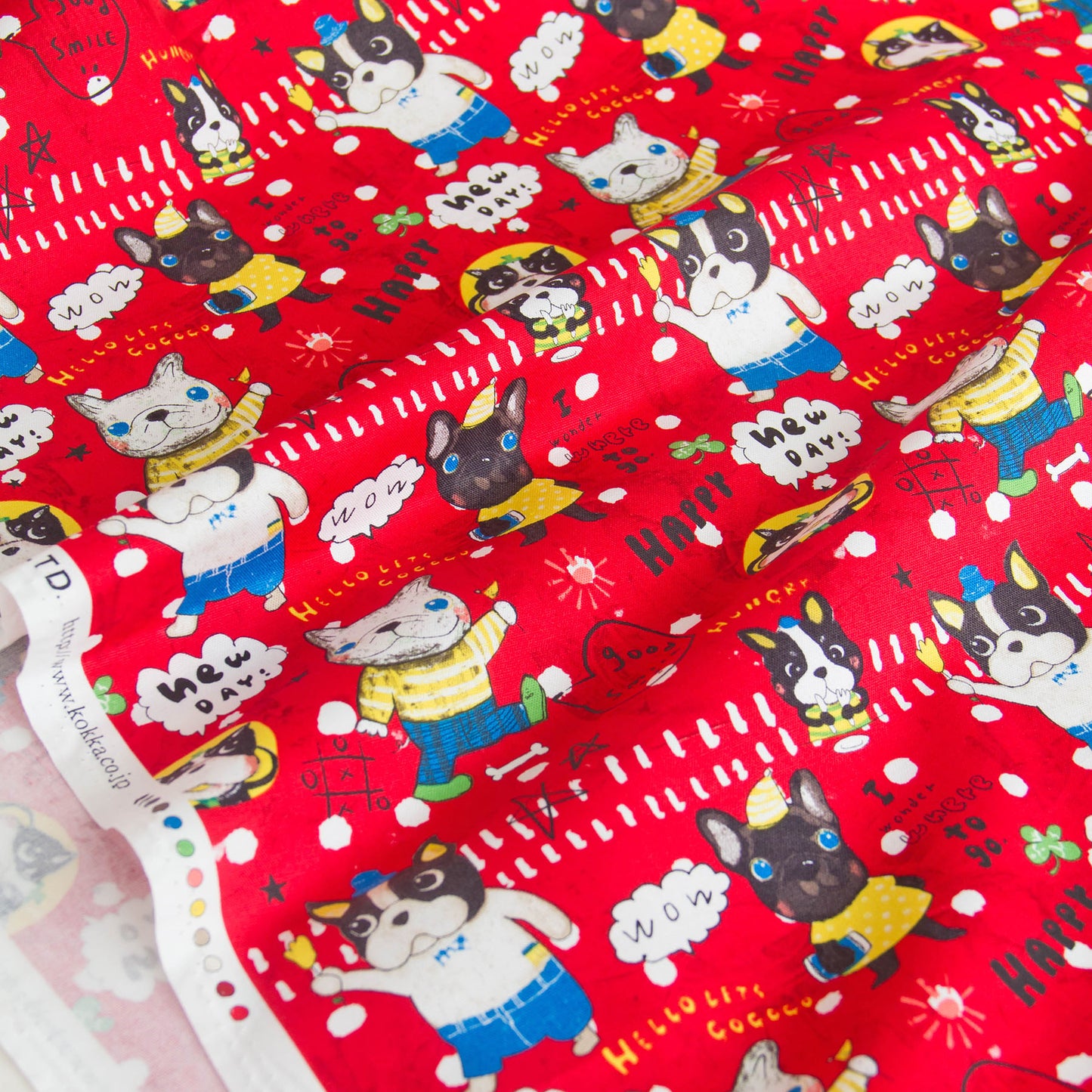 Oxford Cotton Fabric Bulldog Red by the Yard