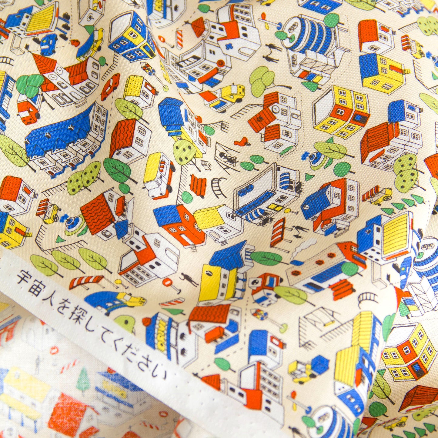 Whimsical Town & Village Print Cotton Fabric Warm Beige by the Yard