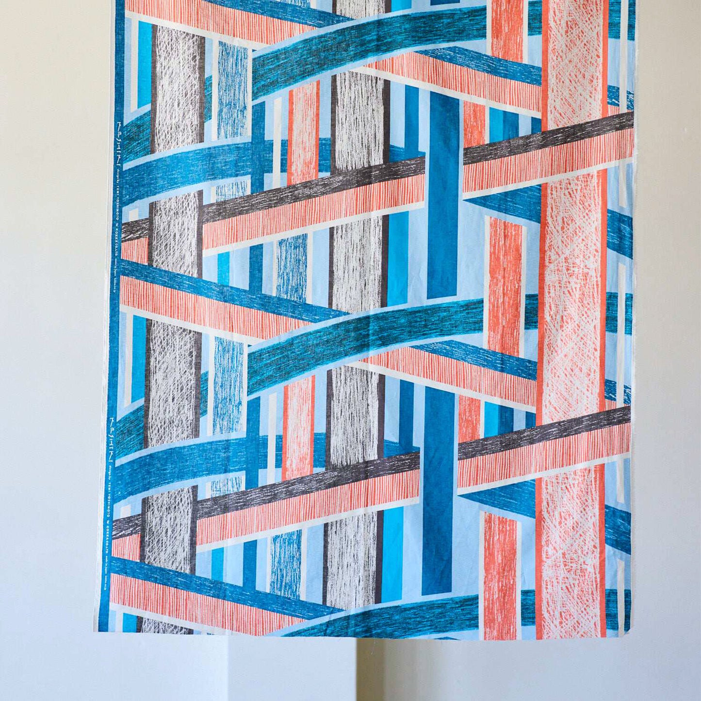 Keshiki Light Weight Cotton Linen Fabric Highway A by the Yard